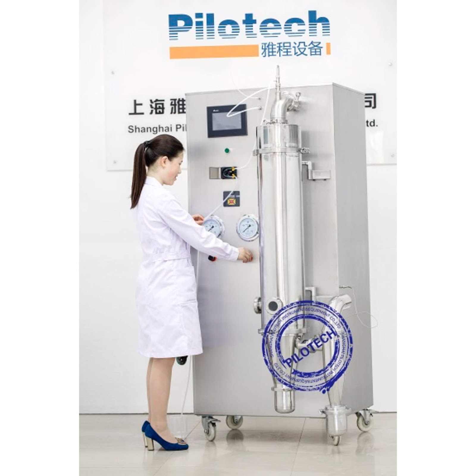 Pilot scale spray dryer
