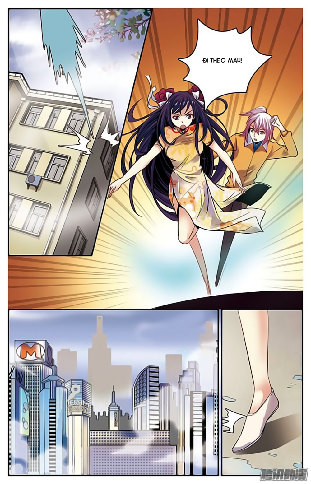 Hình Nhân Đế Quốc - Chương 13 - Trang 15