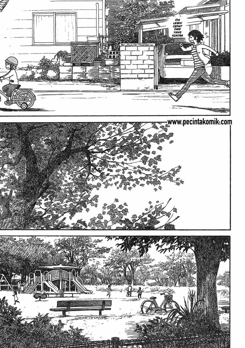 Yotsuba to Chapter 84