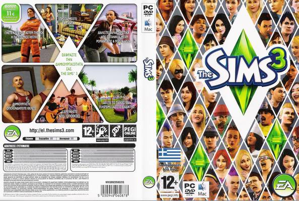 sim 3 complete collection sim 3 complete collection