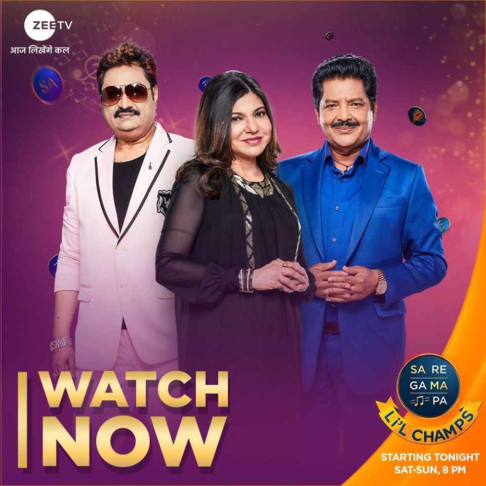 Sa Re Ga Ma Pa Lil Champs S07 (15th August 2020) Hindi 720p WEB-DL 600MB