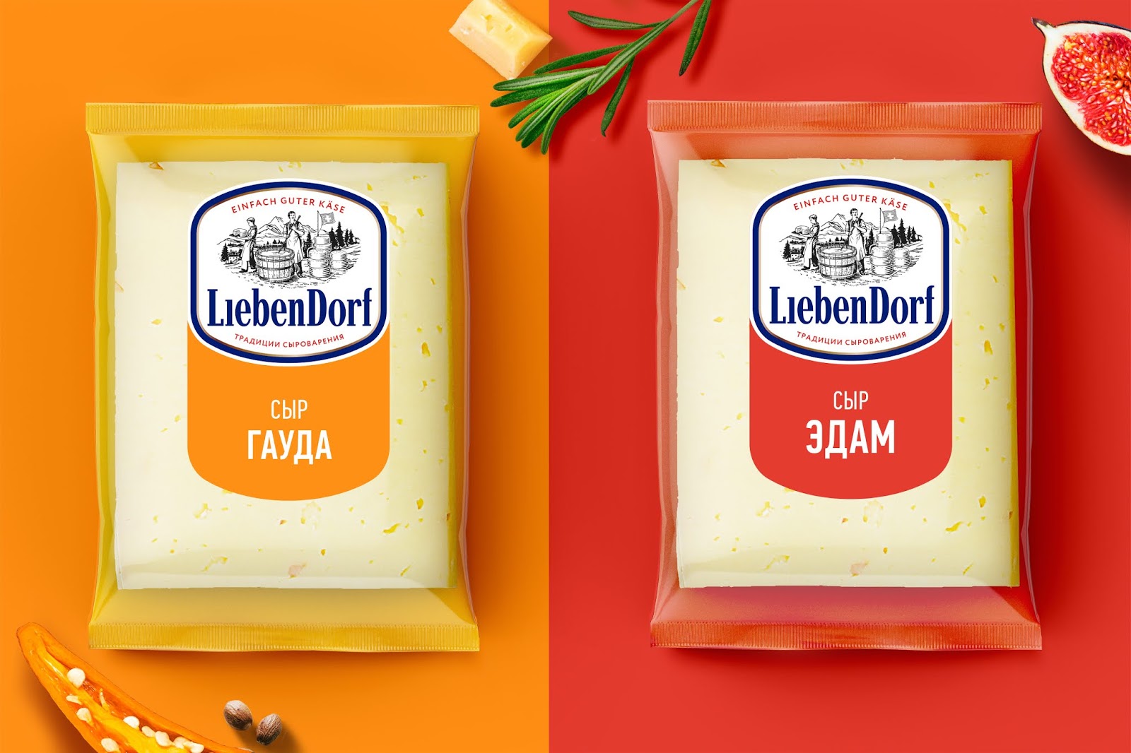 liebendorf tradition of cheese making packaging of the world