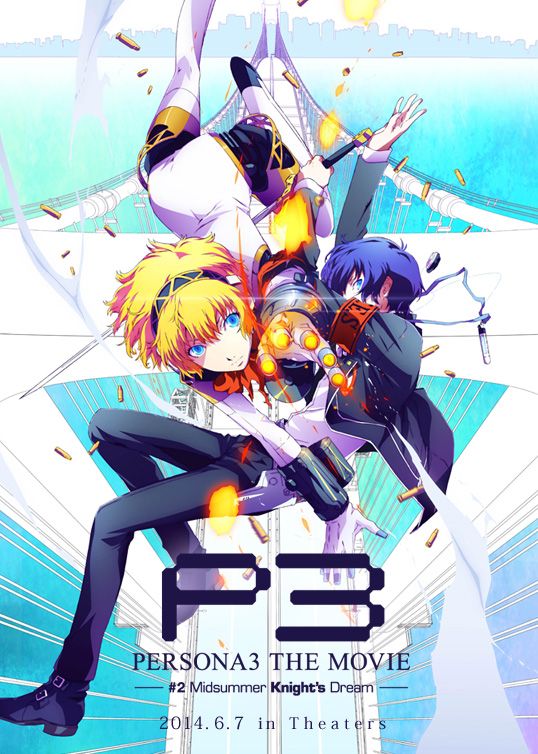 Persona 3 The Movie 2 Midsummer Knight S Dream Subtitle Persona 3 The Movie 2 Midsummer Knight S Dream Subtitle