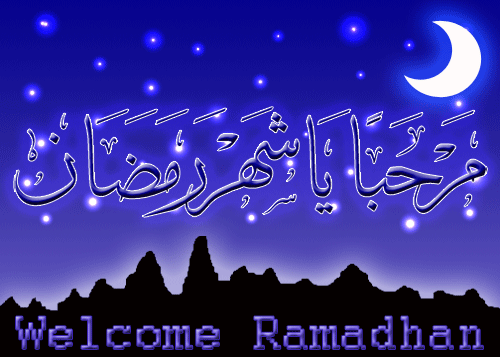 Ada Allah, Minta ke Allah: Wallpaper Ramadhan [Click Zoom Photos]
