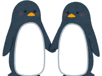 [ベスト] ペンギン イラス�� 無料 314276-ペンギン イラ���ト 無料 eps