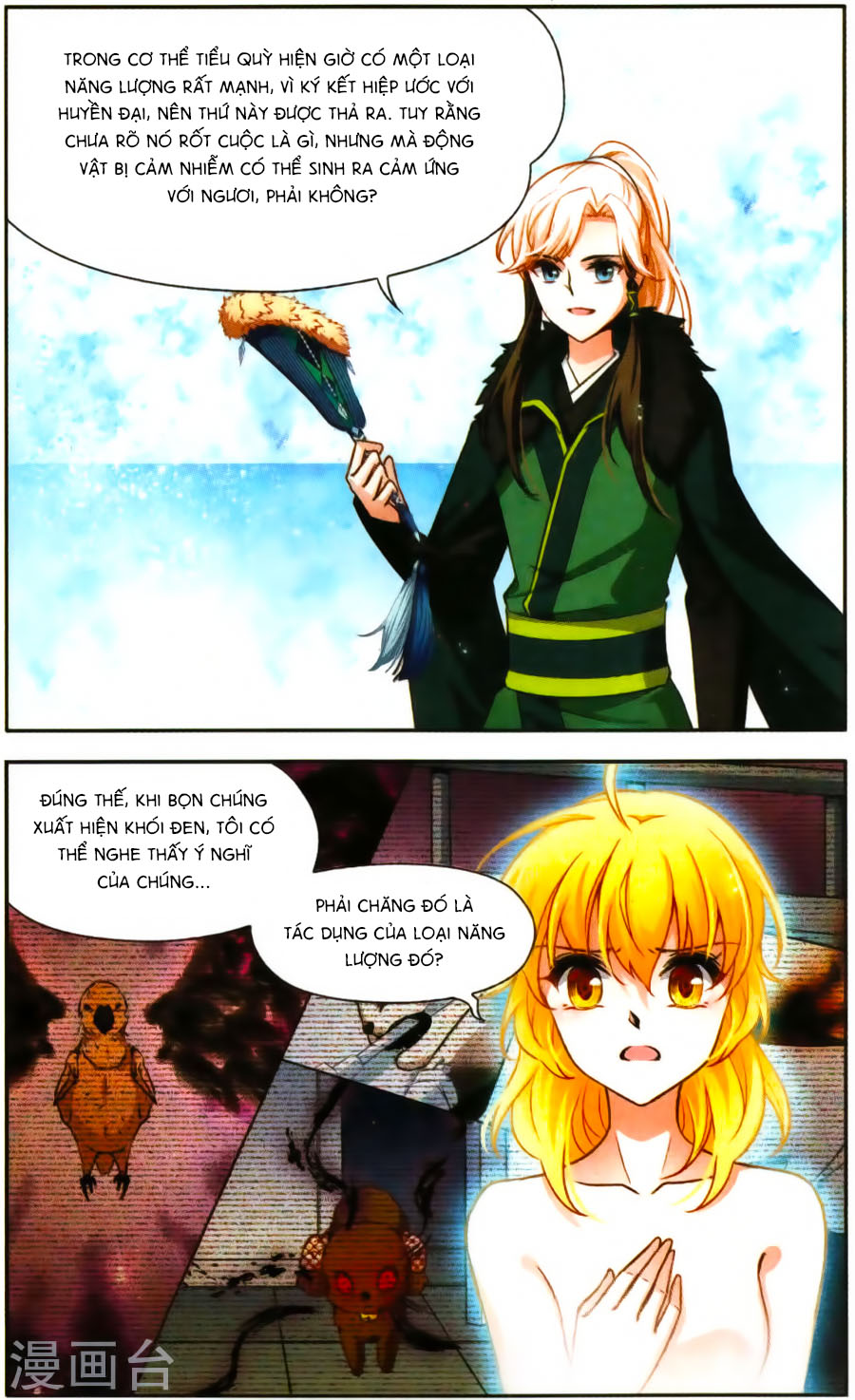 Huyền Vũ Luyến Ca: Vạn Vật Sinh Linh - Chương 11 - Trang 5
