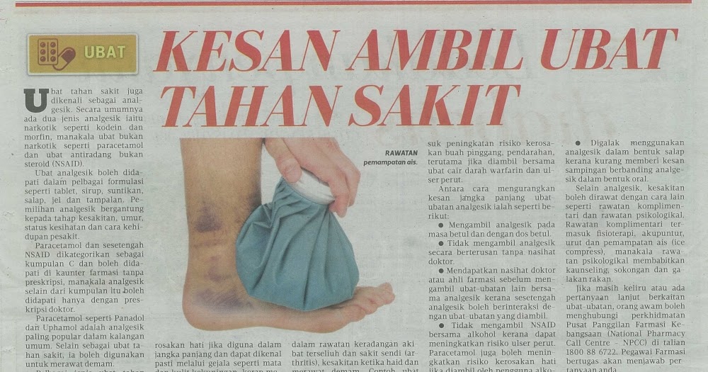 Ubat Tahan Sakit Kesan  Contoh O