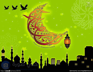 صور هلال رمضان 2018 رمزيات هلال رمضان روعه