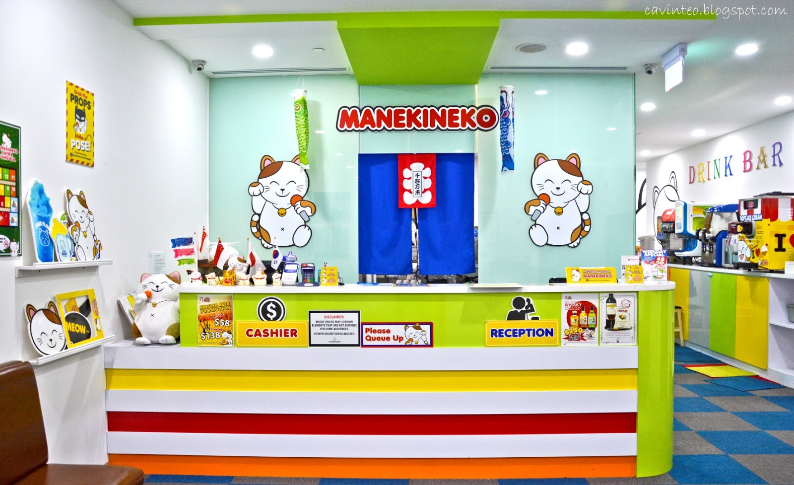 Entree Kibbles Punggol SAFRA Manekineko Karaoke Differences from