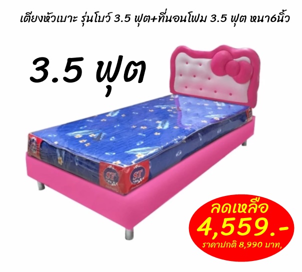 My Image 17