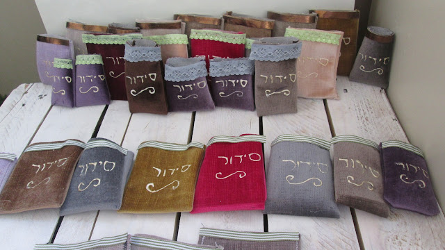 IMG 0251 - סדורים מתוקים