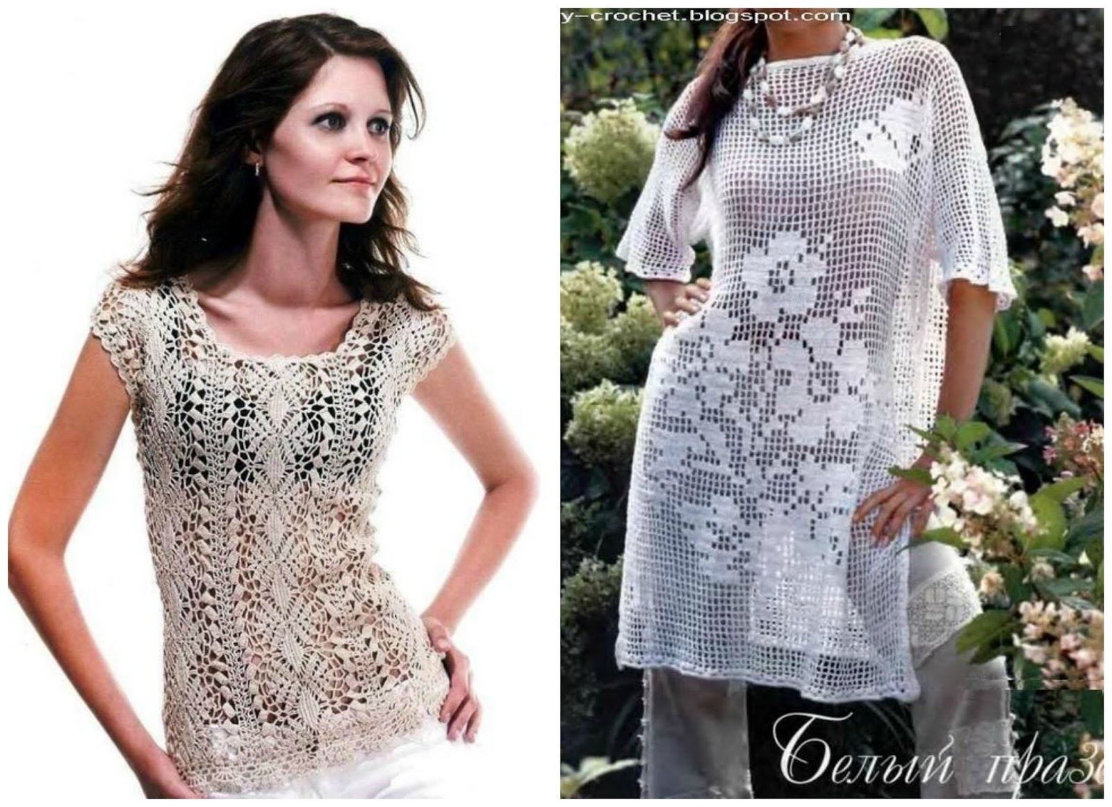 Little Treasures Filet Crochet