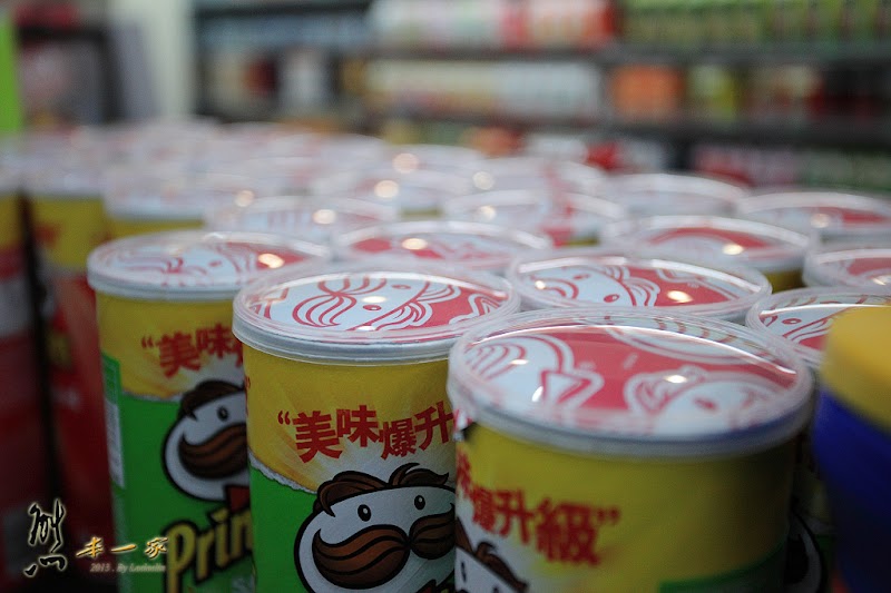 清境國民賓館牛排館
