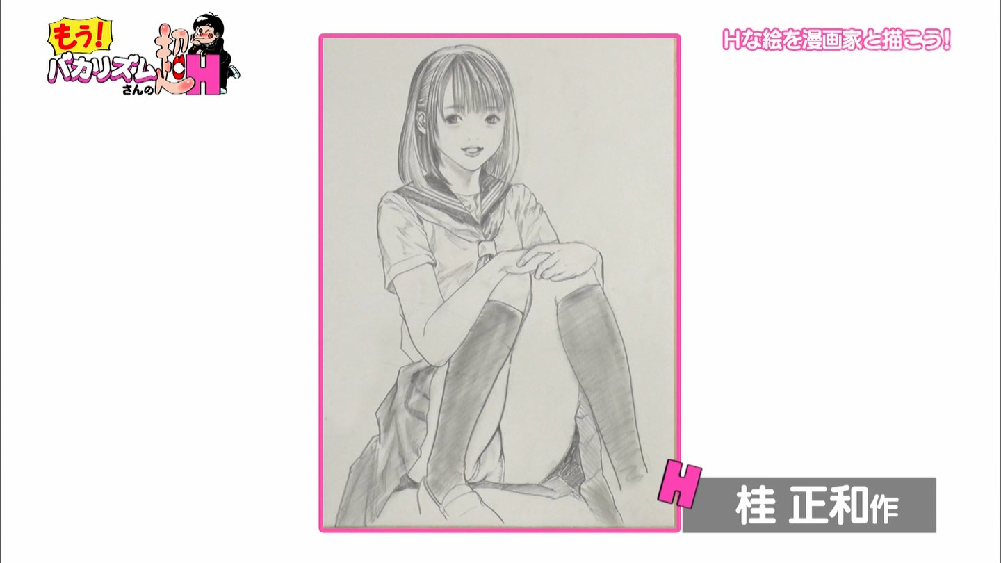 TV Japonesa bota Aritsta pra desenhar Calcinha de Makoto Toda
