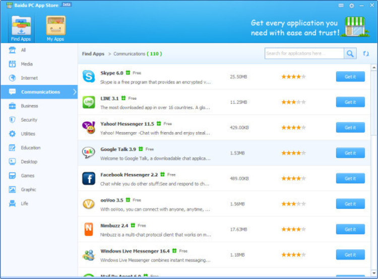 baidu app store download for pc baidu app store download for pc