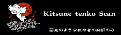 Kitsune tenko Scan 