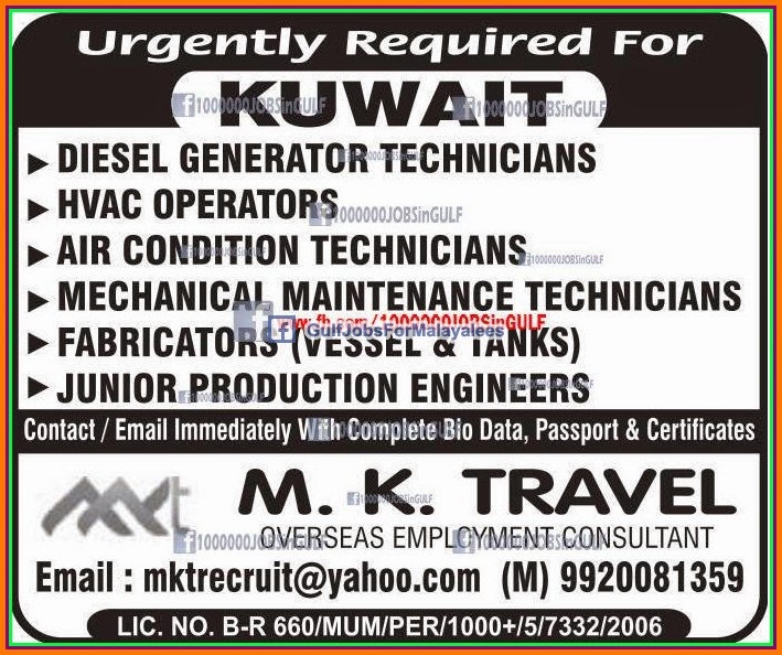Urgent Kuwait Job Vacancies