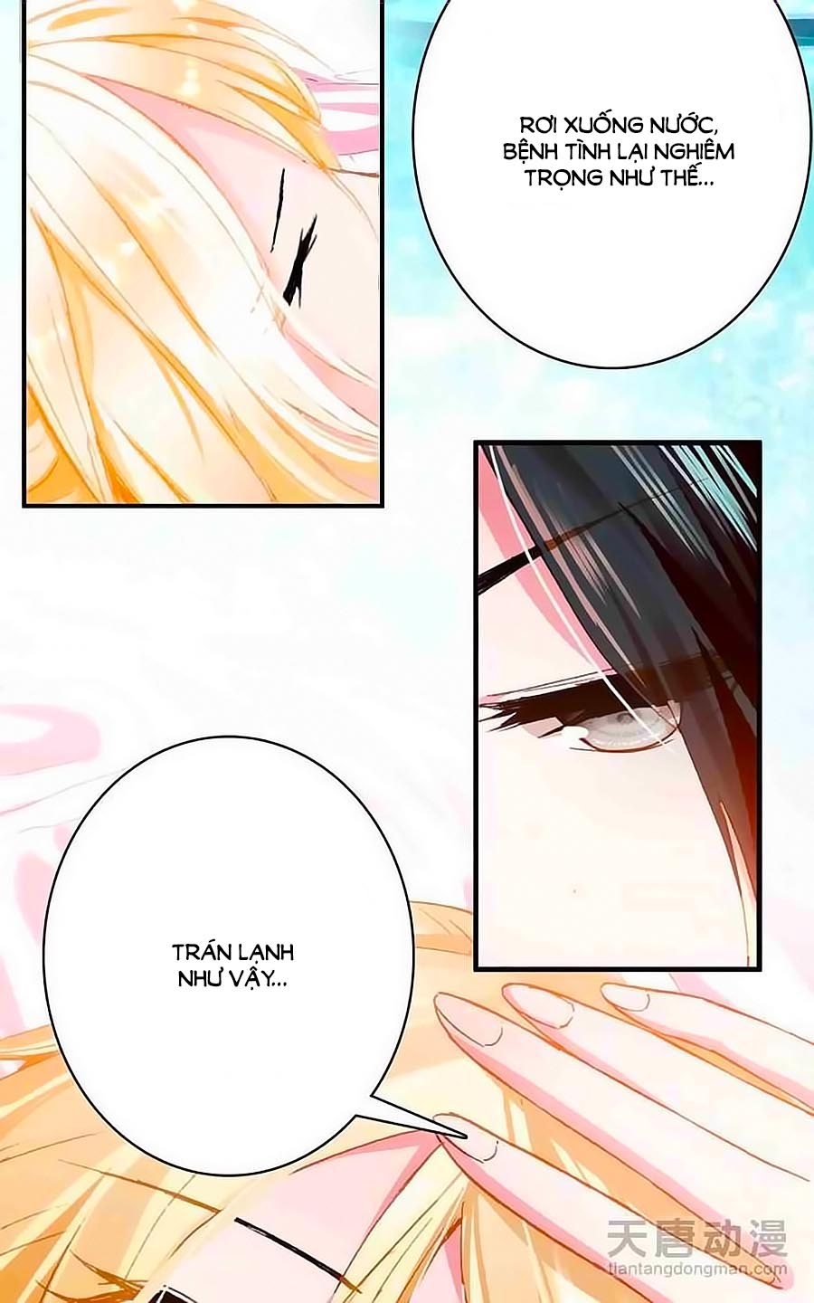 Cái Quần Nhà Ta Thành Tinh Rồi Chap 6 - Next Chap 7