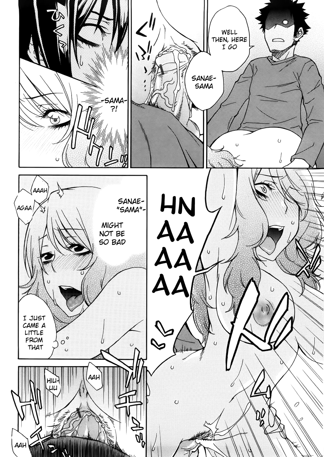 Hentai Manga Comic-Aneki tte Rifujin da-Chap3-12
