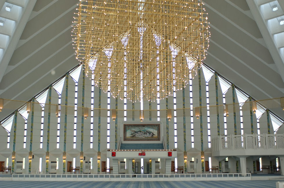 Inside Beauty of Shah Faisal Mosque Islamabad