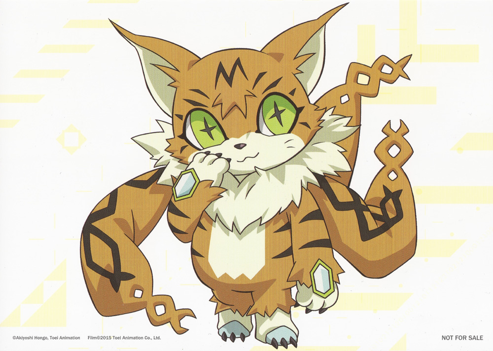 Digimon Adventure tri. Chapter 3 Confession (Collector’s Edition Scans)