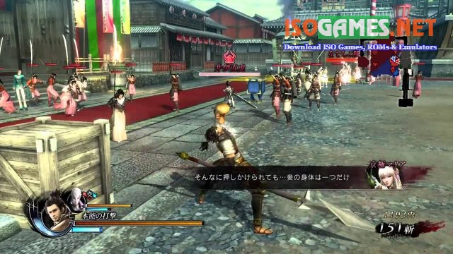 Download Game Torrent Sengoku Basara Ps3 Iso Download Game Torrent Sengoku Basara Ps3 Iso