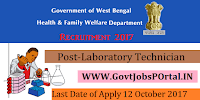West Bengal State Health & Family Welfare Department Recruitment 2017– Laboratory Technician