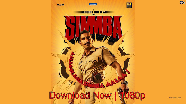 123movies Simmba Full Movie Download In Hindi 2018 Worldfree4u
