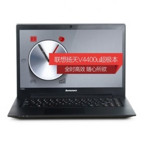 Lenovo Z570 Battery