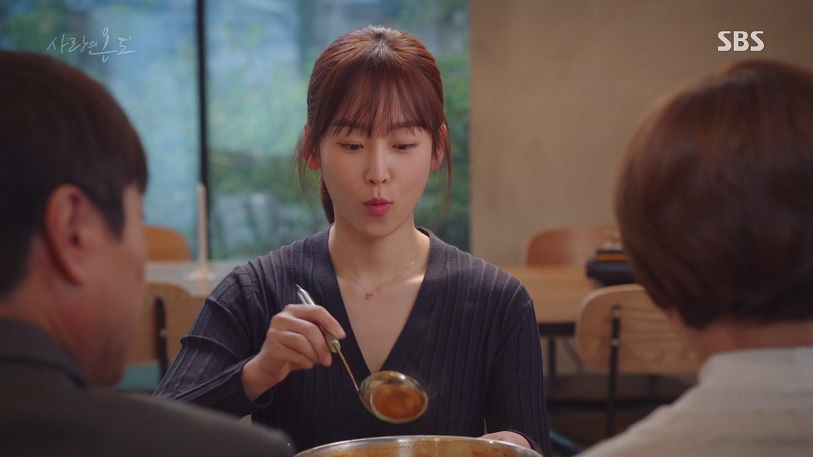 사랑의 온도 (Temperature Of Love) : 포코포코 (POCO POCO) 사랑의 온도 (Temperature Of Love) : 포코포코 (POCO POCO)