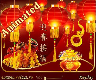 hallmark ecard chinese new year