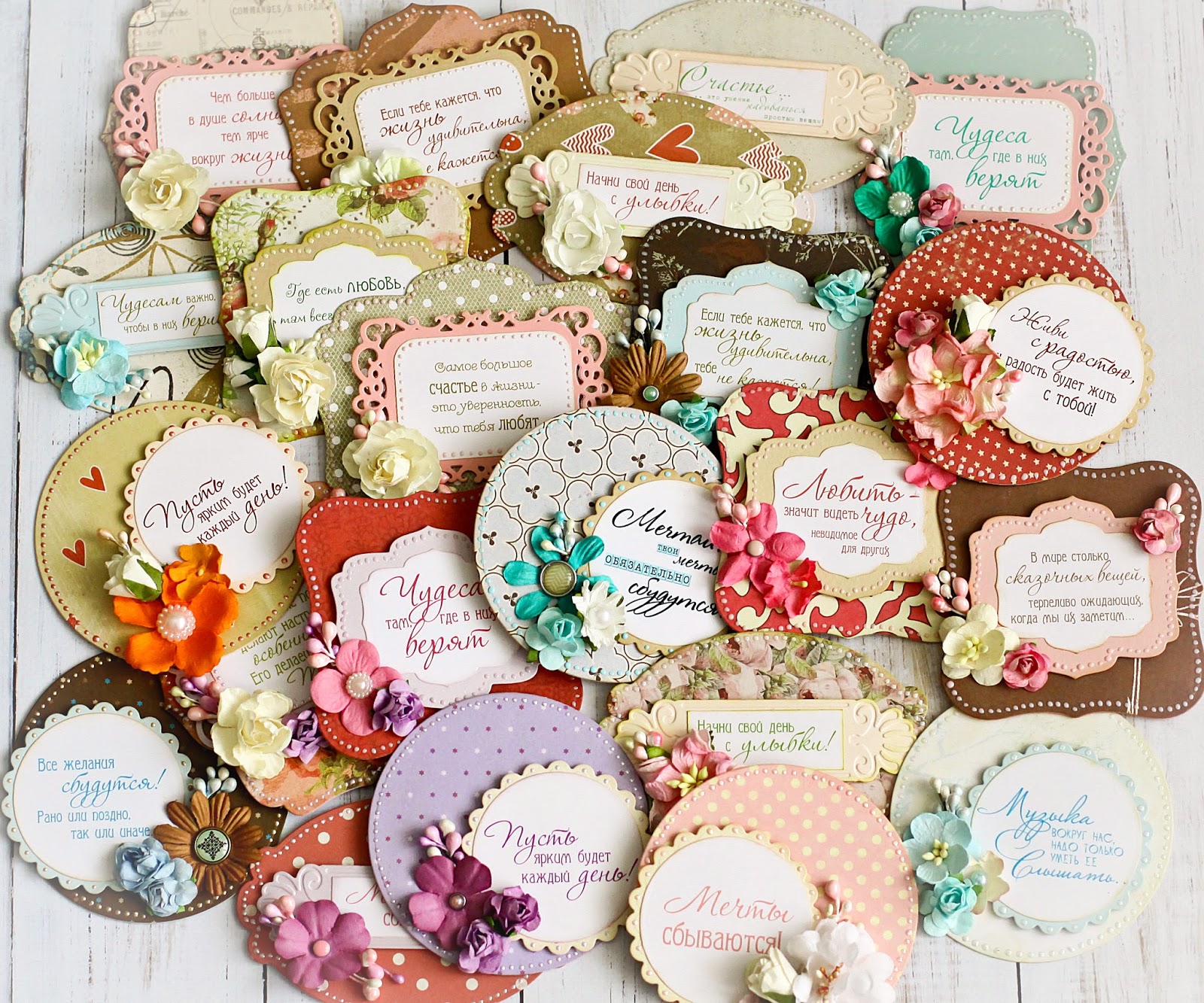 Бумажная лаборатория: Магнитики с надписями