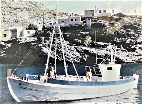 Το τρίτο και τελευταίο αλιευτικό των αφων Σταμάτη & Μιχαήλ Δ. Δαμαλίτη ! ..