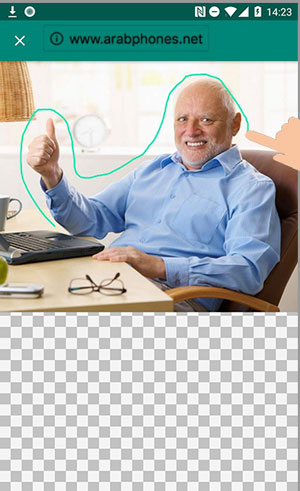 ملصقات واتساب