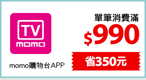 momo tv