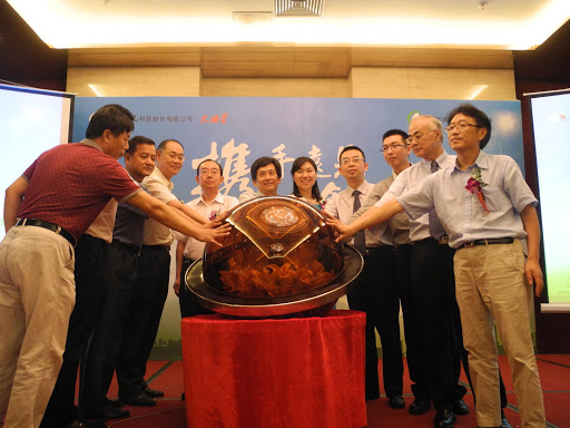 落腳北京中關村！遠見科技轉型做孵化，助台灣團隊進軍中國市場