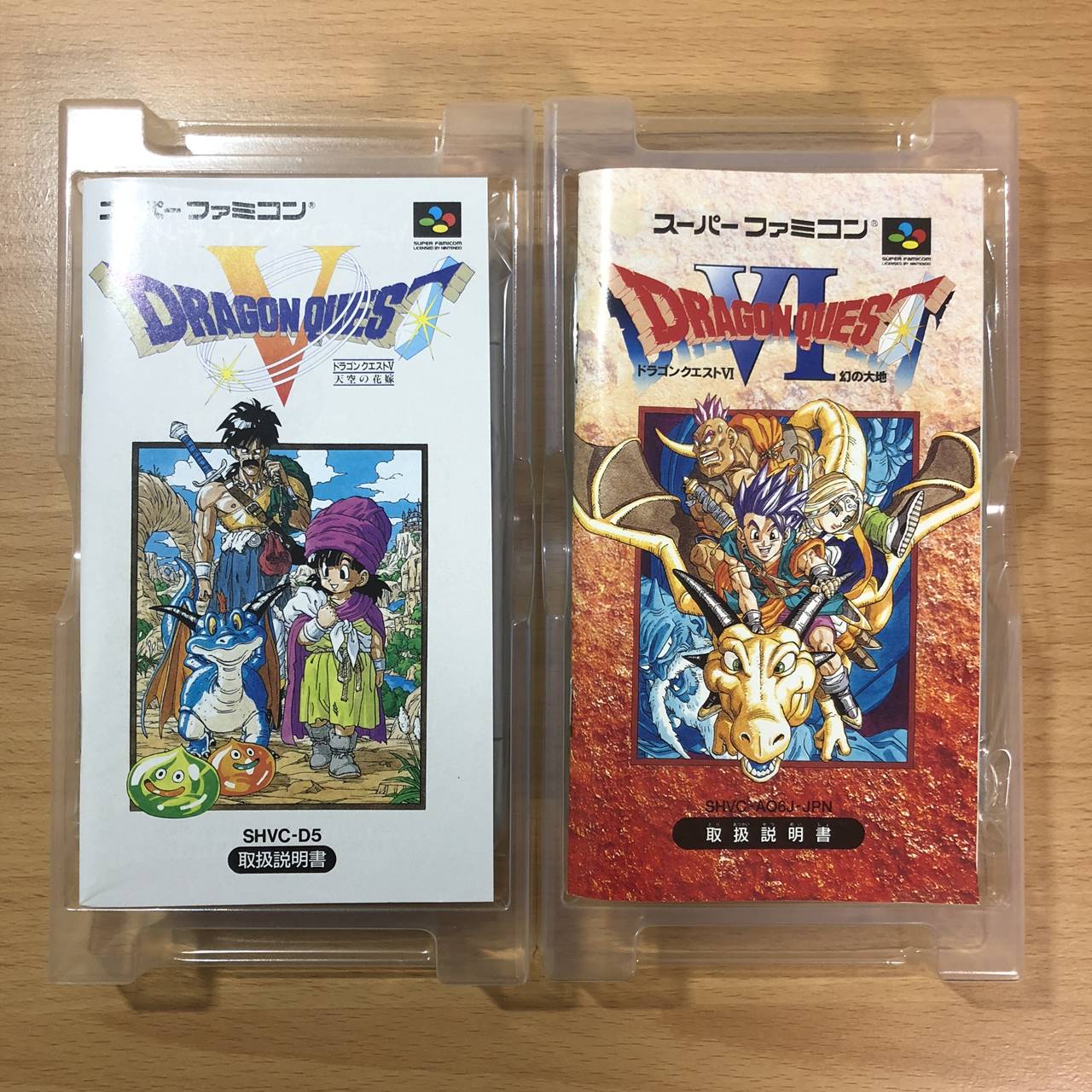 【希少品】ドラゴンクエスト6 下敷き ドラクエⅥ 幻の大地 テリー 当時物 希少品】ドラゴンクエスト6 下敷き ドラクエⅥ 幻の大地 テリー