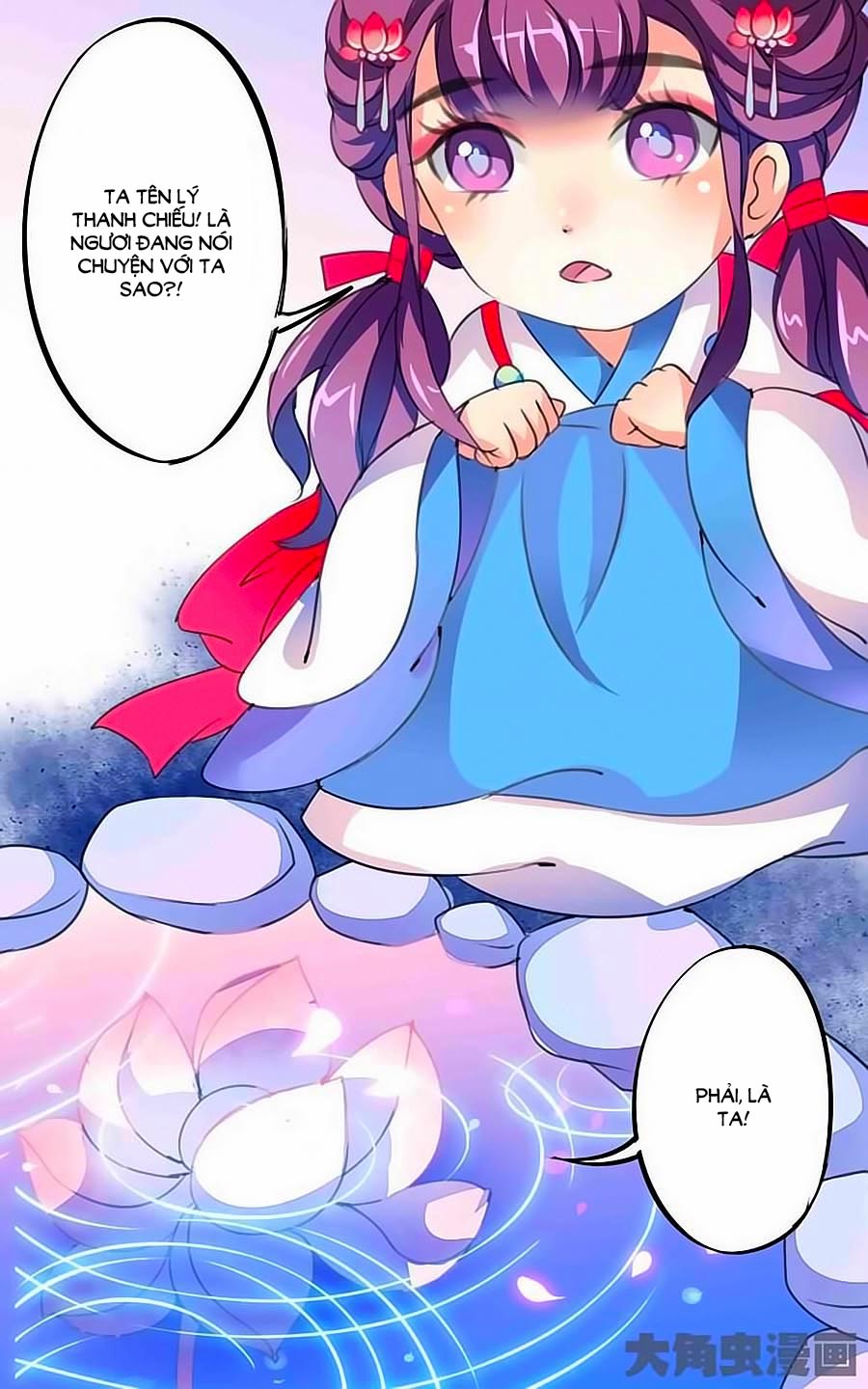 Thấu Ngọc Từ Chap 33 - Next Chap 34