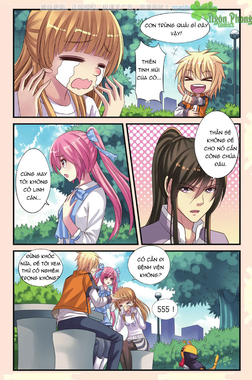 Bỉ Chi Thiên Niên - Chương 18 - Trang 18