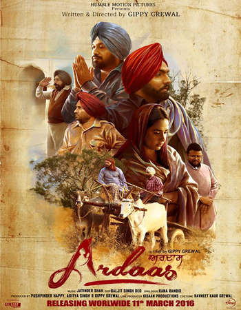 Poster Of Ardaas 2016 Punjabi 700MB pDVD Xvid Free Download Watch Online