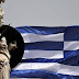 Bloomberg: Ο δρόμος της Ελλάδας προς ένα παράλληλο νόμισμα «δείχνει» …Κούβα !!!
