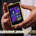 تحميل العاب ويندوز فون 8 مجانا Download Games Windows Phone