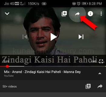 Click the share icon on YouTube