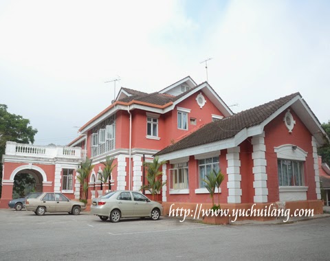 Bangunan Residensi Kuala Lipis
