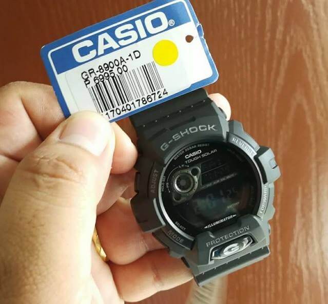 Casio G-SHOCK Giveaway