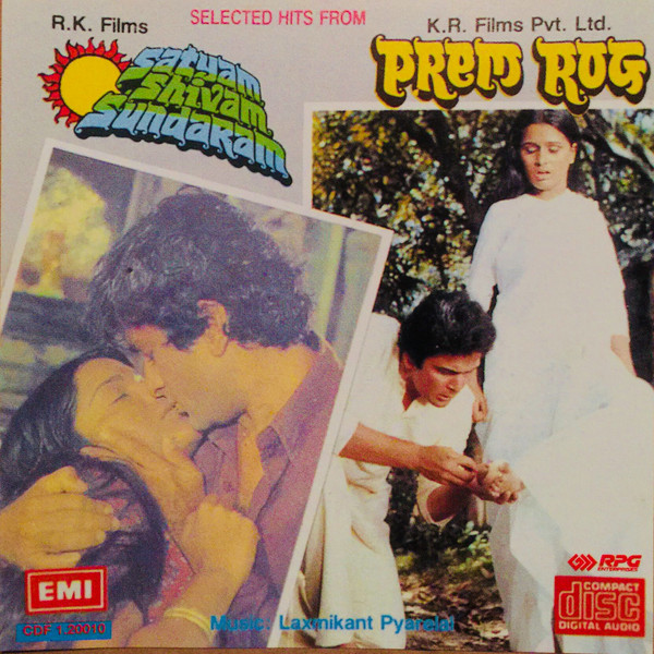 prem rog hindi mp3 songs free download prem rog hindi mp3 songs free download