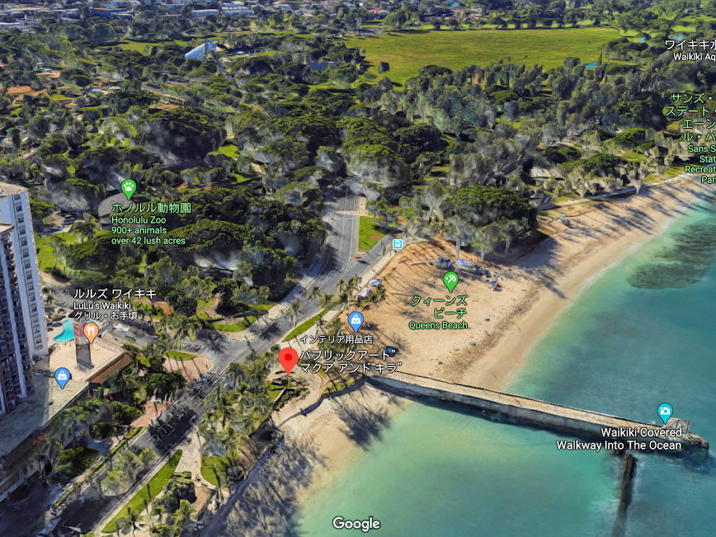 Queen S Surf Beach クイーンズビーチ Resortboy S Blog リゾートホテルとホテル会員制度の研究