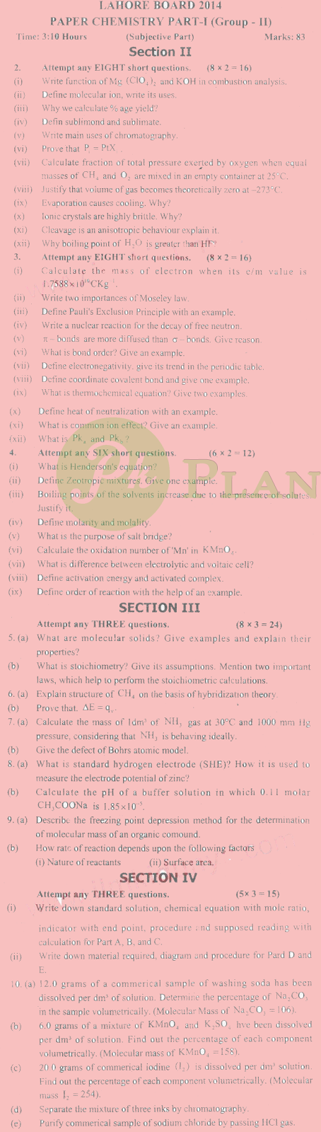 Past Papers of Intermediate Part 1 Chemistry Lahore Board 2014