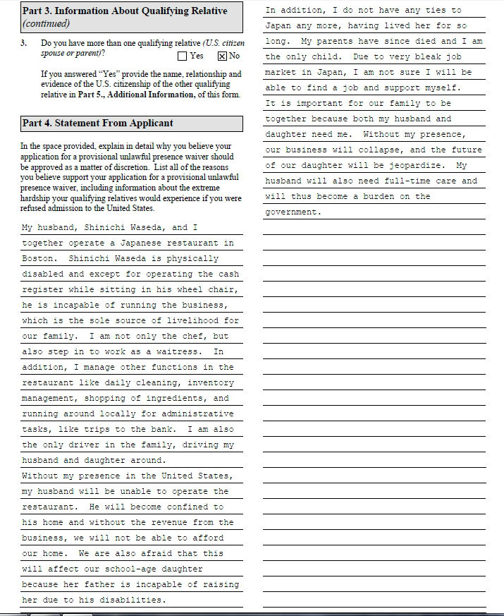 Extreme Hardship Letter Immigration Sample from 3.bp.blogspot.com