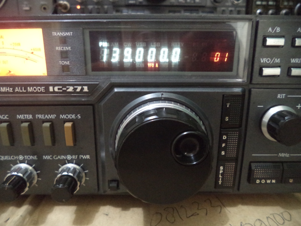 MEDAN RADIO: Icom IC-271 (terjual)